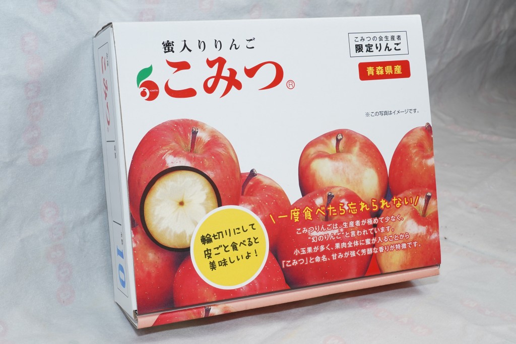 蜜入富士蘋果禮盒 $380